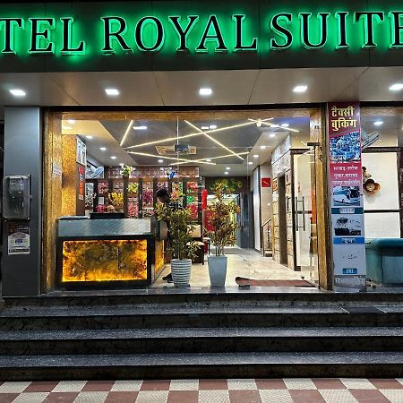 אג'מר Hotel Royal Suites מראה חיצוני תמונה