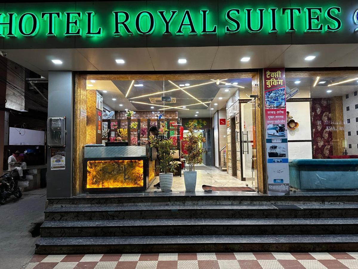 אג'מר Hotel Royal Suites מראה חיצוני תמונה