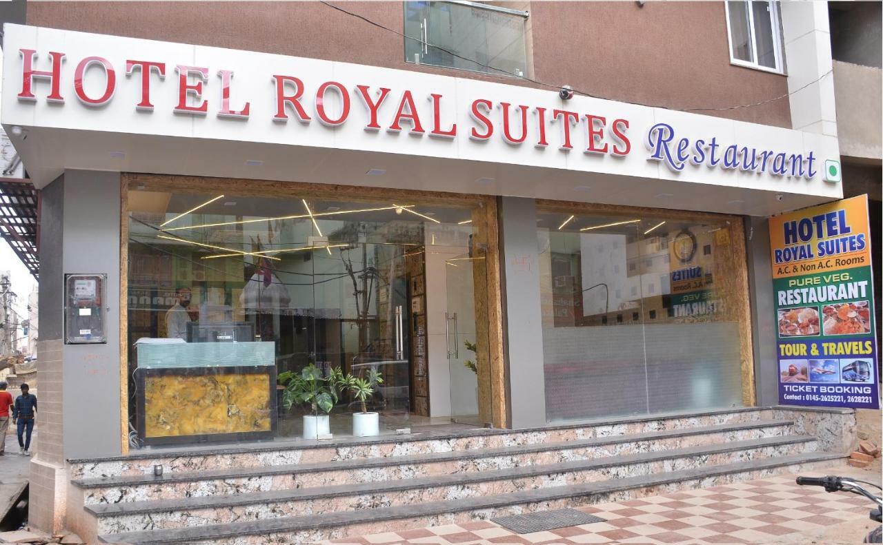אג'מר Hotel Royal Suites מראה חיצוני תמונה